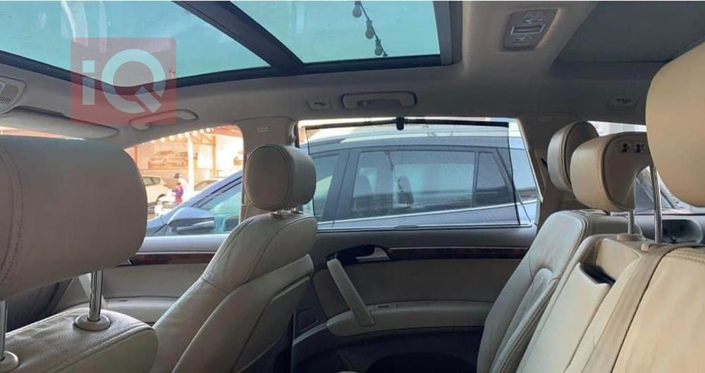 اودي Q7